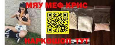ECSTASY Краснокаменск