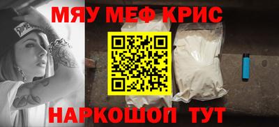ECSTASY Краснокаменск