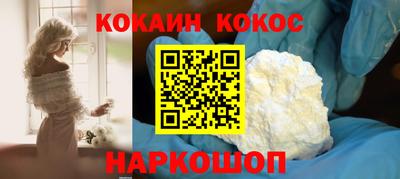 ECSTASY Краснокаменск