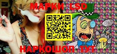 COCAINE Краснодар