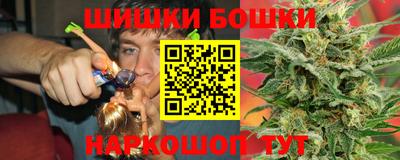 тгк Краснознаменск