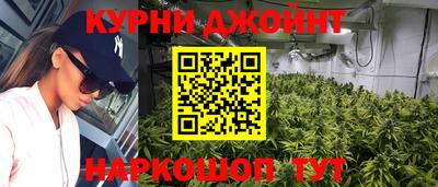 COCAINE Краснодар