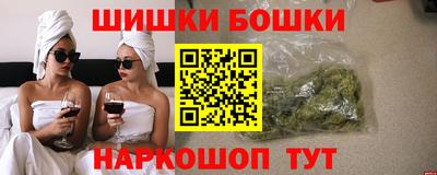 COCAINE Краснодар
