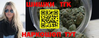 ECSTASY Краснокаменск
