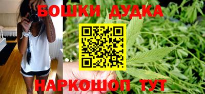 ECSTASY Краснокаменск