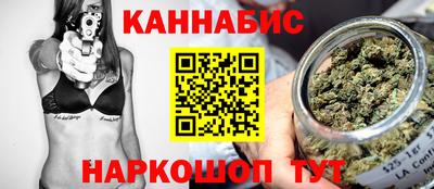 тгк Краснознаменск