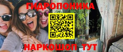 ECSTASY Краснокаменск