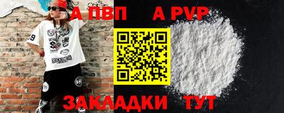 ECSTASY Краснокаменск