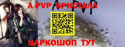 ECSTASY Краснокаменск