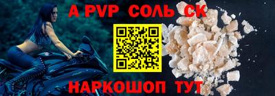 ECSTASY Краснокаменск