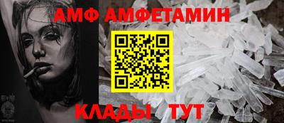 COCAINE Краснодар