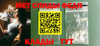 COCAINE Краснодар
