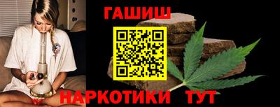 тгк Краснознаменск