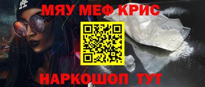 ECSTASY Краснокаменск